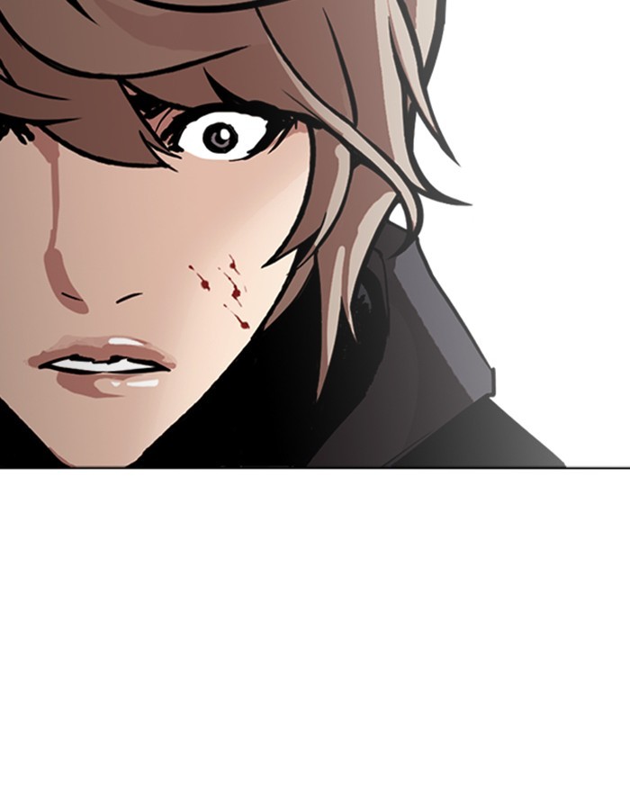 lookism-chap-260-152