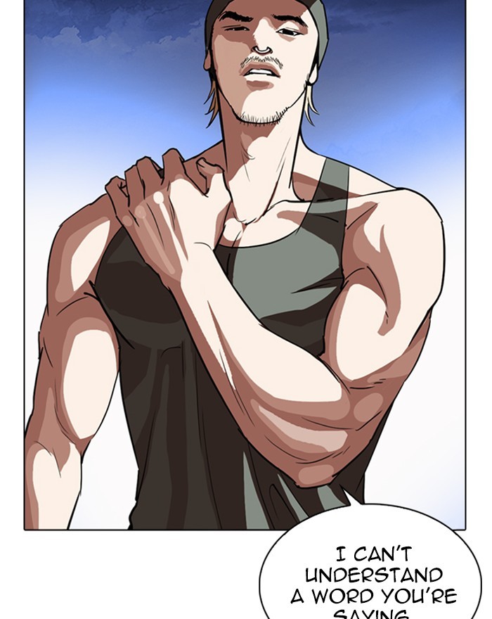 lookism-chap-260-157
