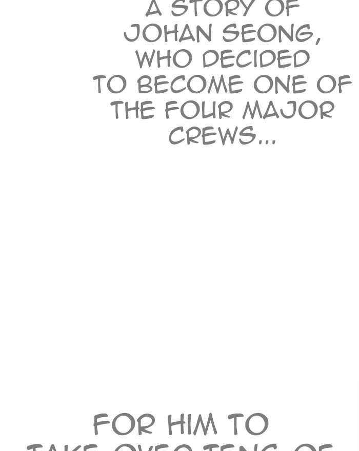 lookism-chap-260-15