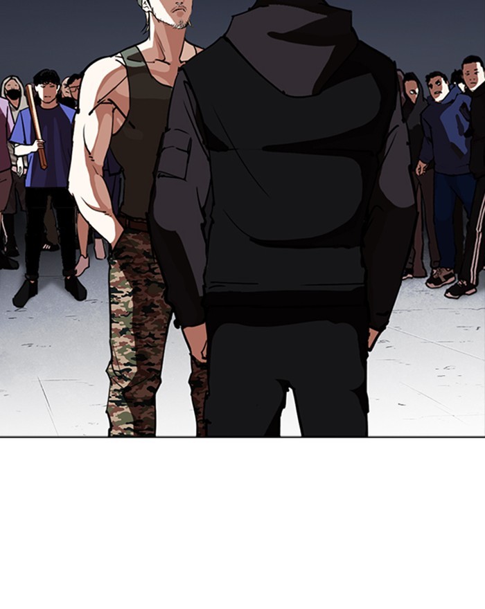 lookism-chap-260-159