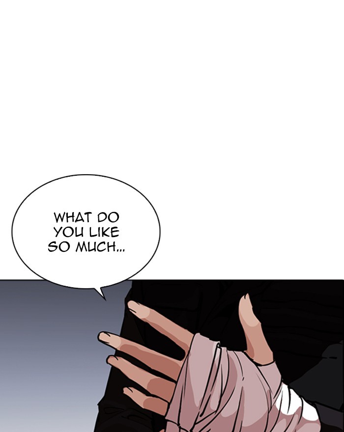 lookism-chap-260-160