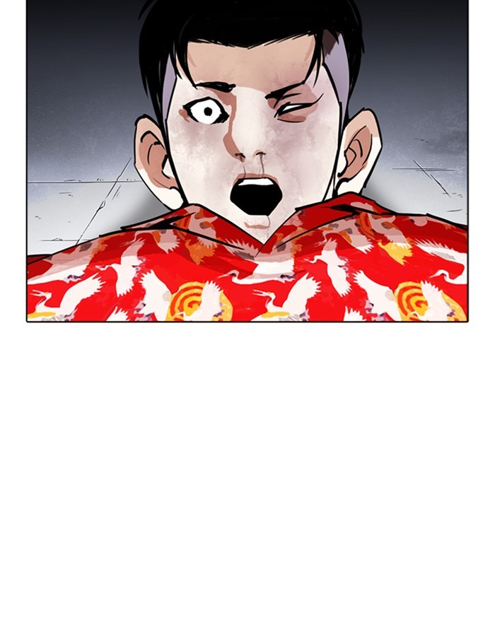lookism-chap-260-163