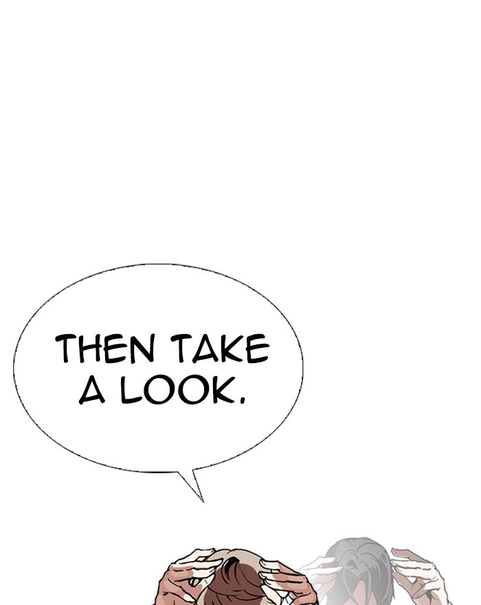 lookism-chap-260-164