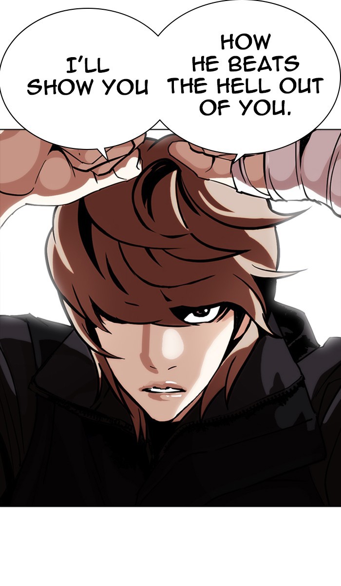 lookism-chap-260-167