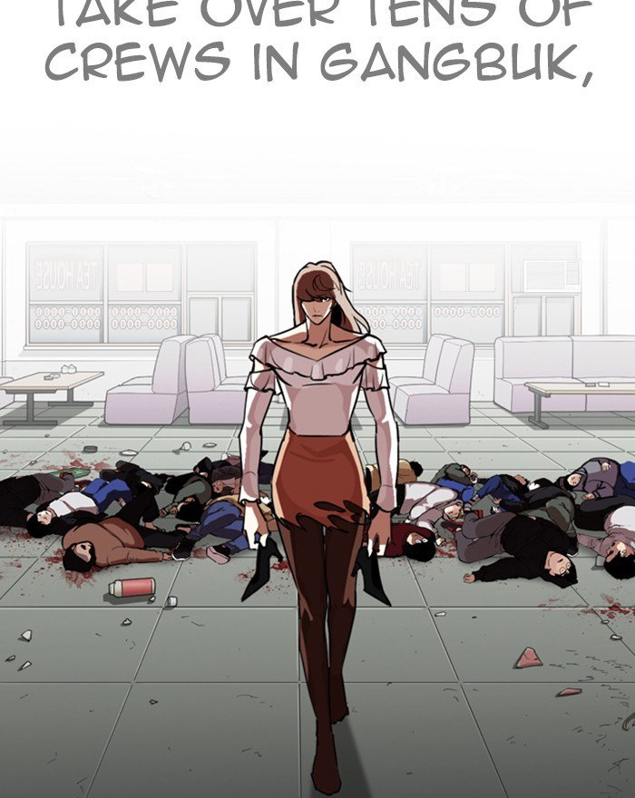 lookism-chap-260-16