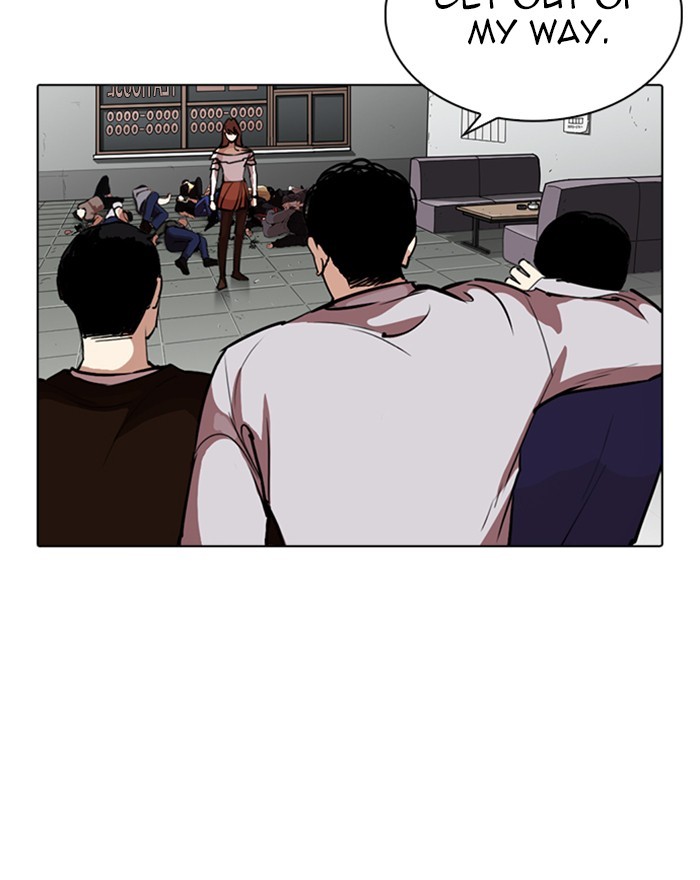 lookism-chap-260-18
