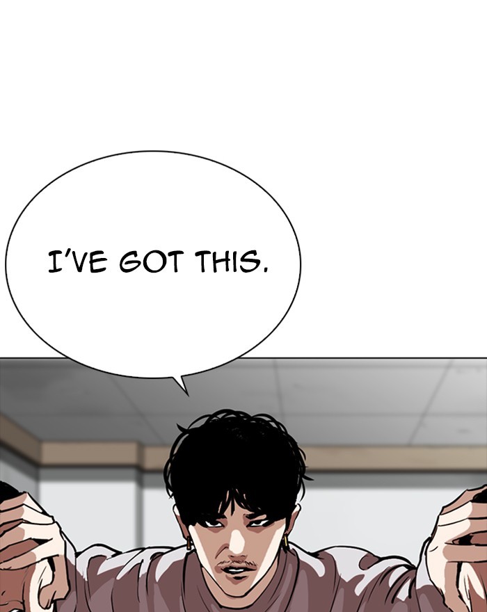 lookism-chap-260-19
