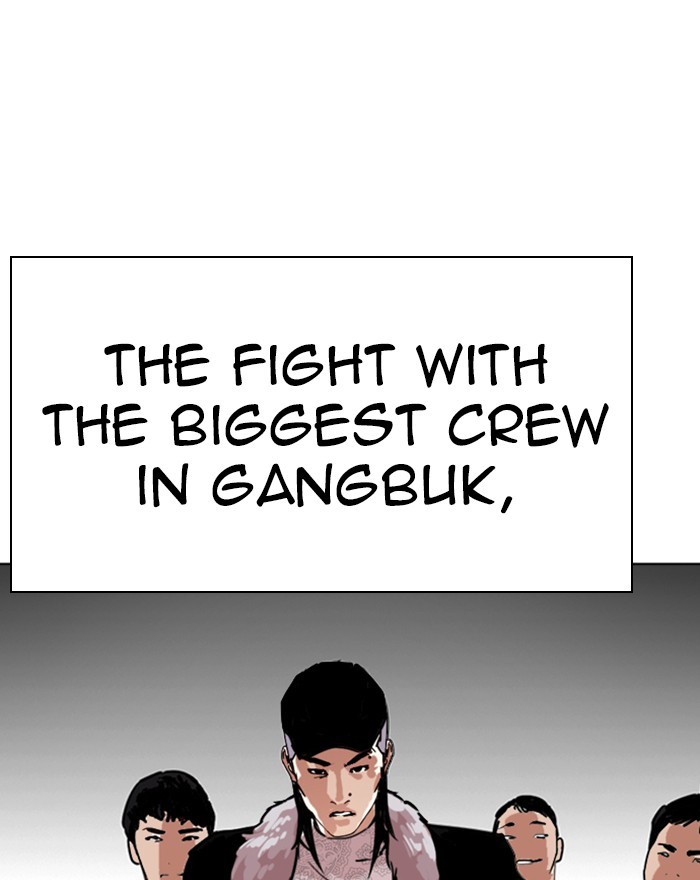 lookism-chap-260-21