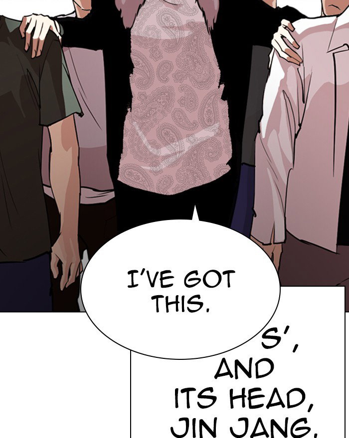 lookism-chap-260-22