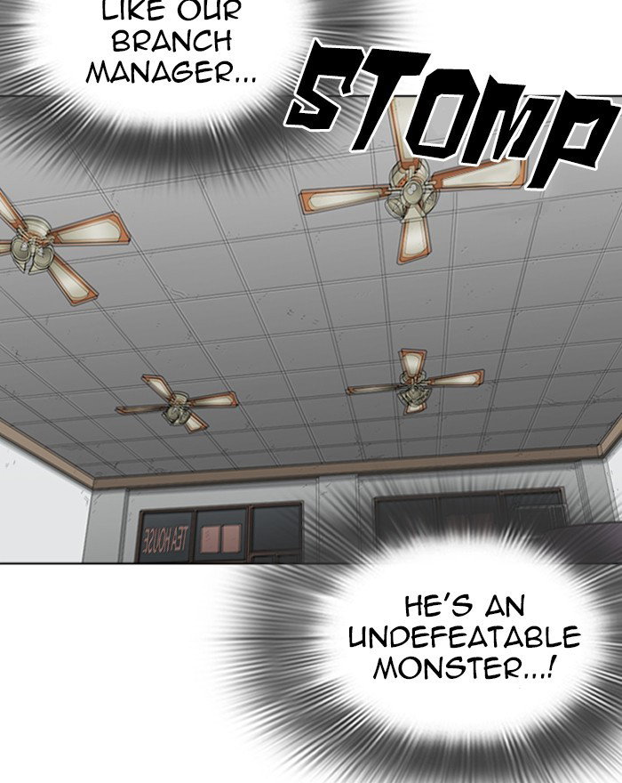 lookism-chap-260-29