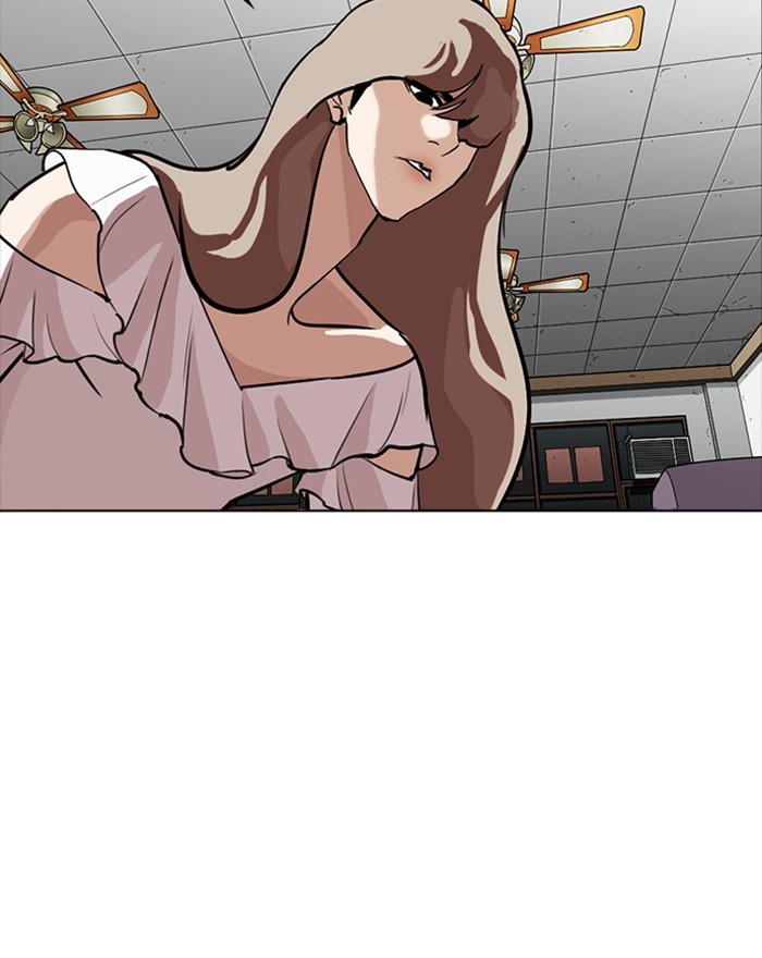 lookism-chap-260-31