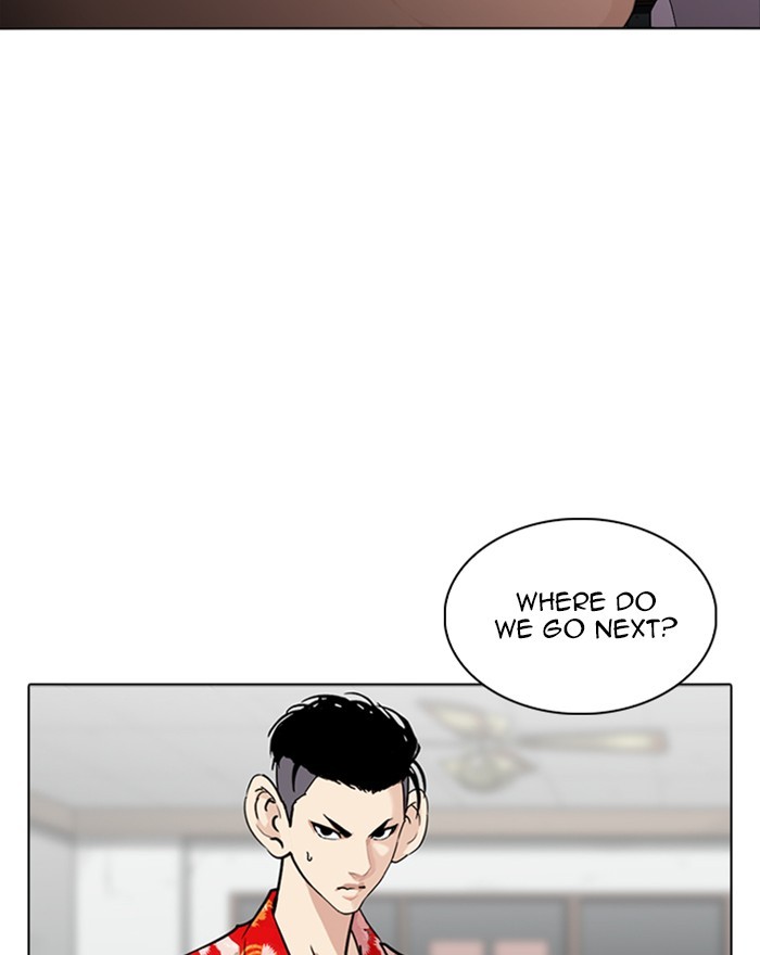 lookism-chap-260-33