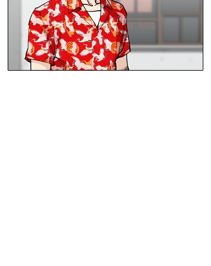 lookism-chap-260-34