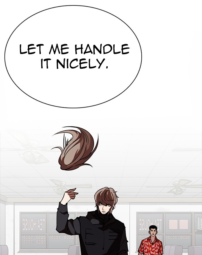 lookism-chap-260-35