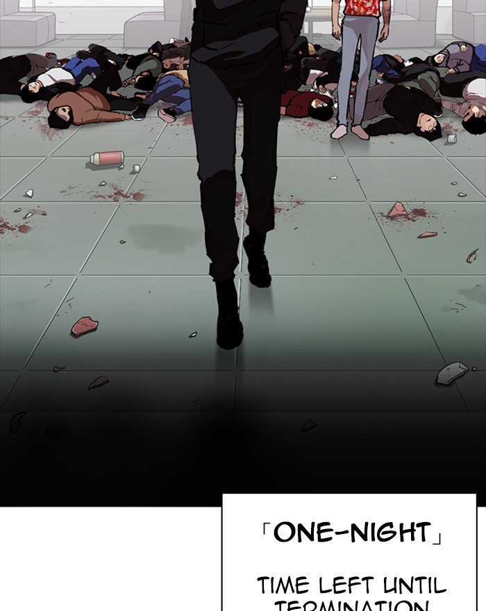 lookism-chap-260-36