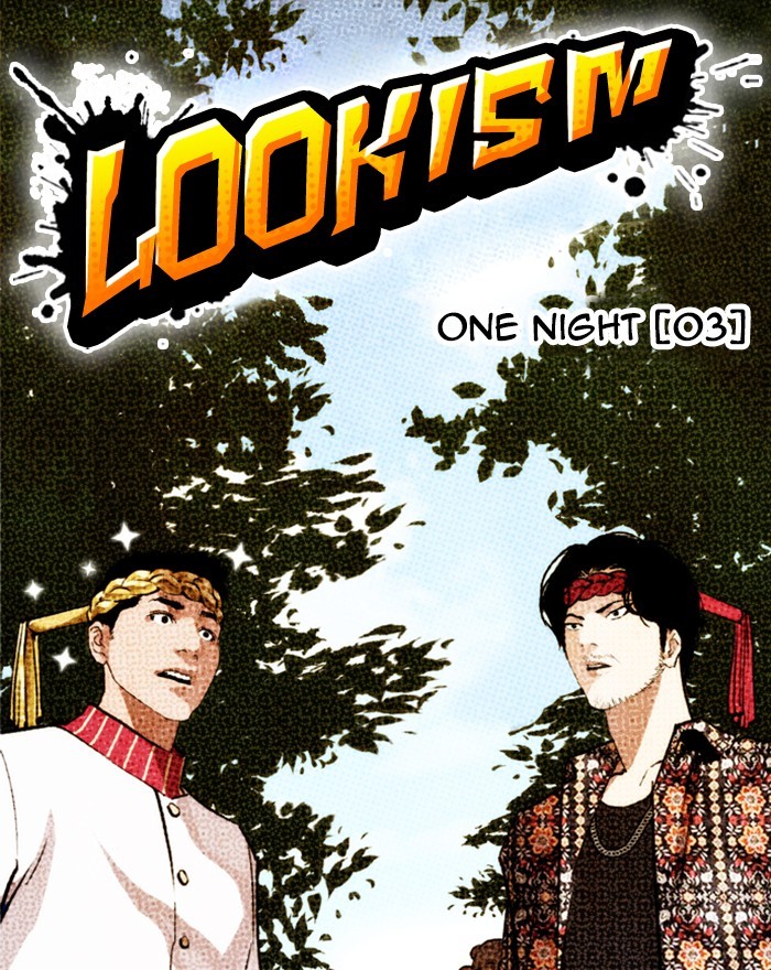 lookism-chap-260-38