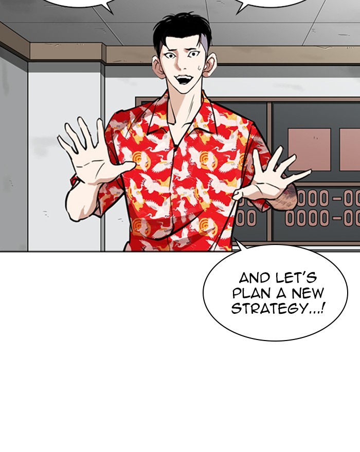 lookism-chap-260-3
