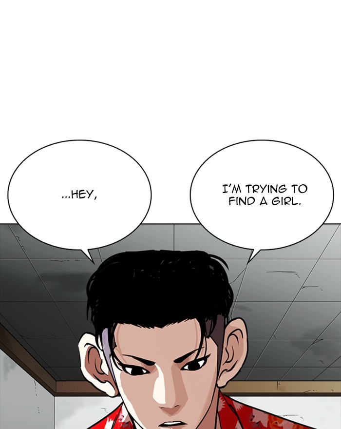 lookism-chap-260-40