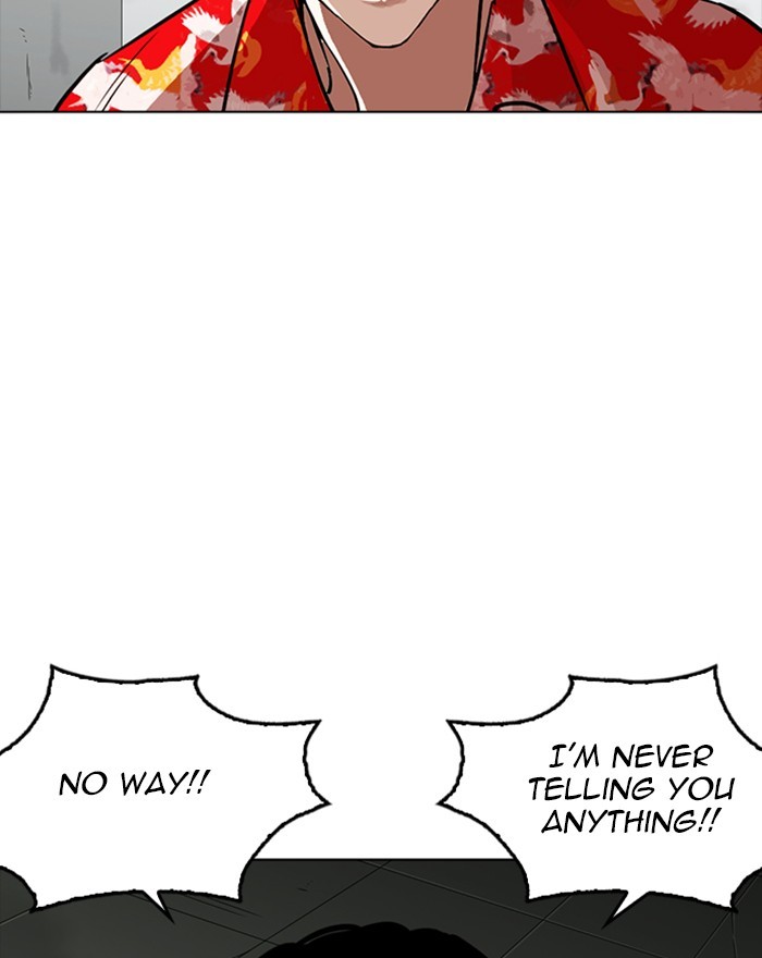 lookism-chap-260-41