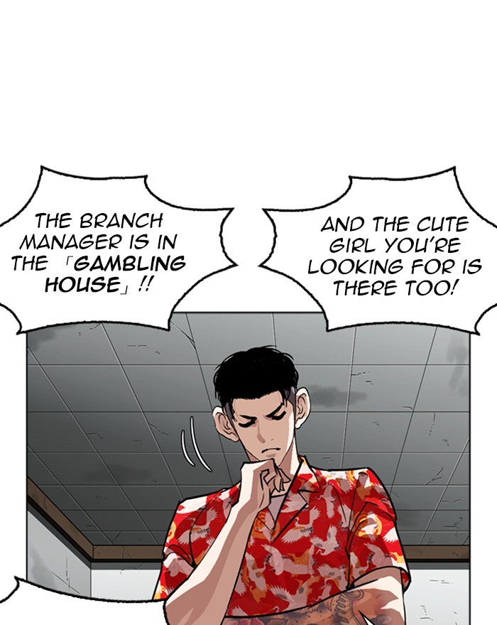 lookism-chap-260-43