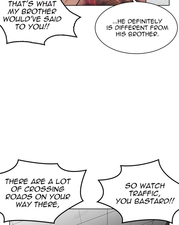 lookism-chap-260-44