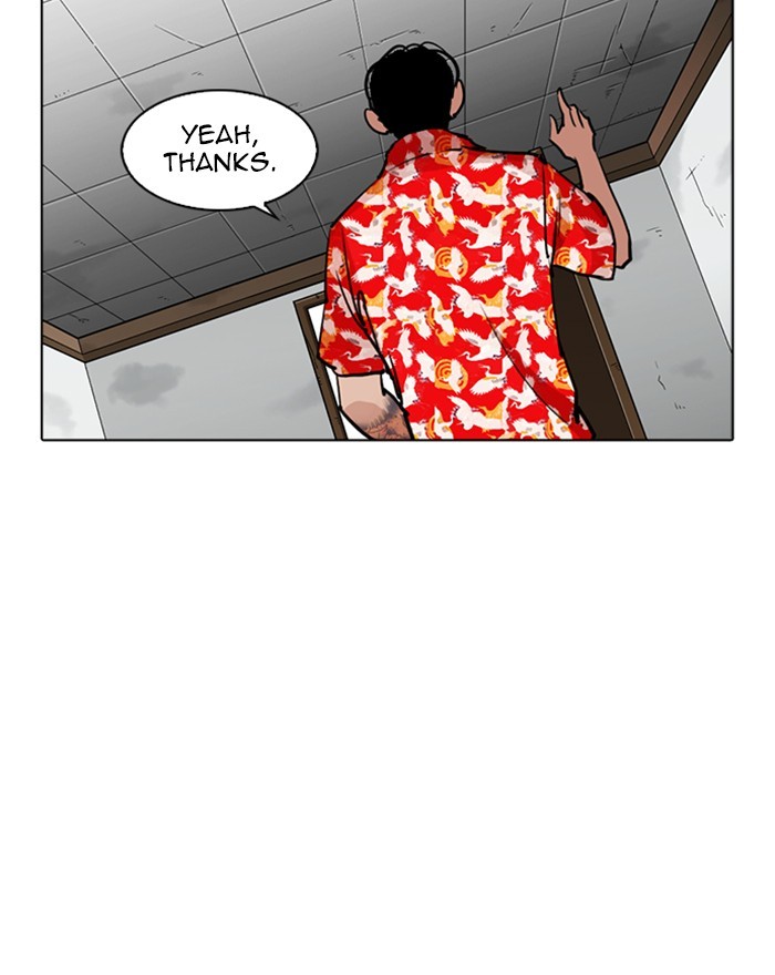 lookism-chap-260-45