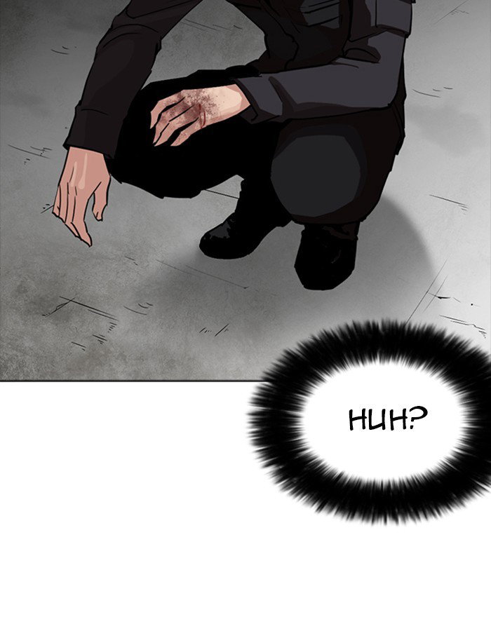 lookism-chap-260-47