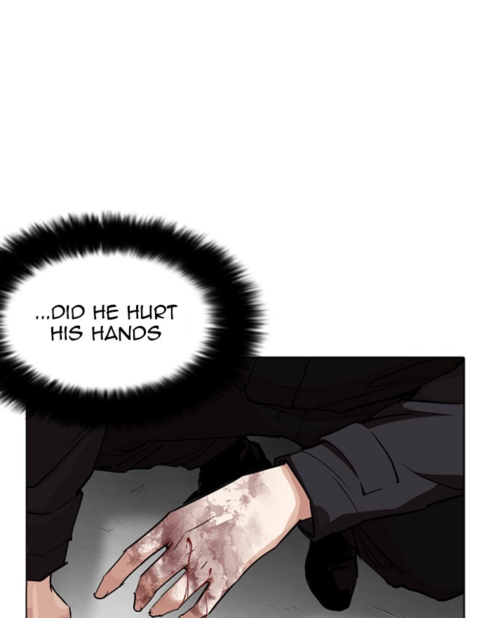 lookism-chap-260-48