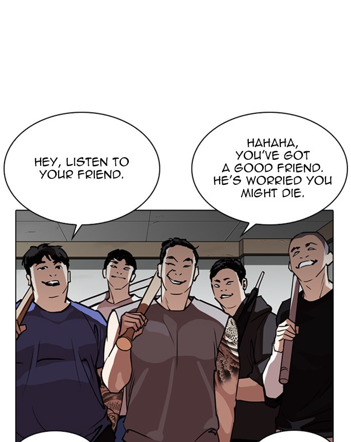 lookism-chap-260-4
