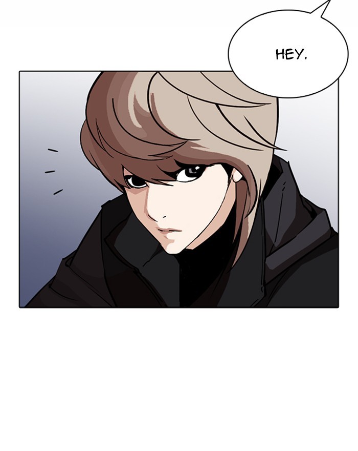 lookism-chap-260-61