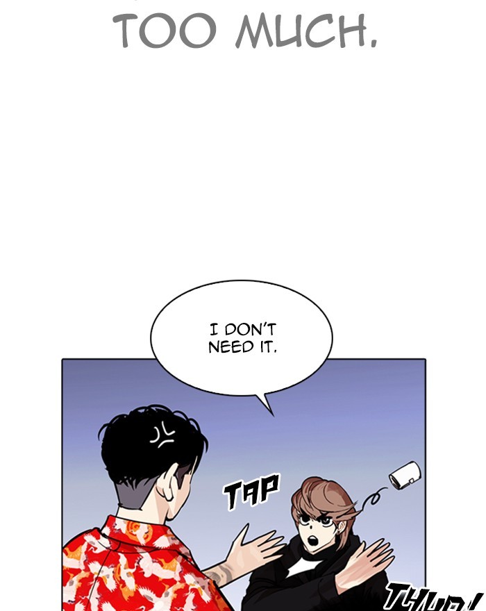 lookism-chap-260-64