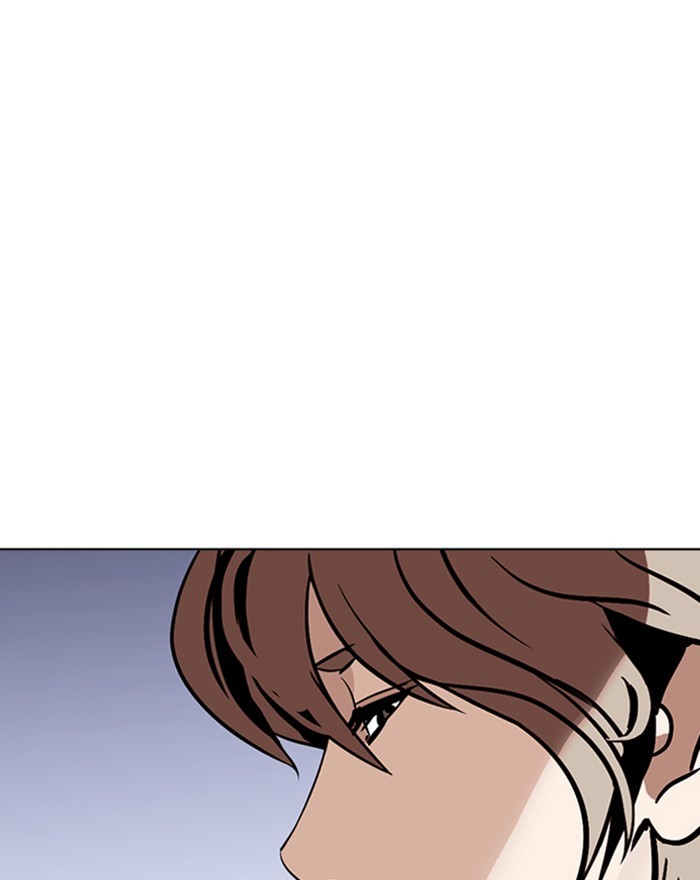 lookism-chap-260-67