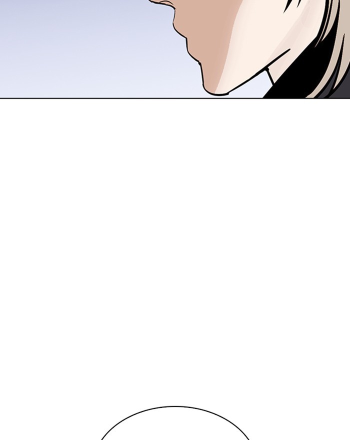 lookism-chap-260-68