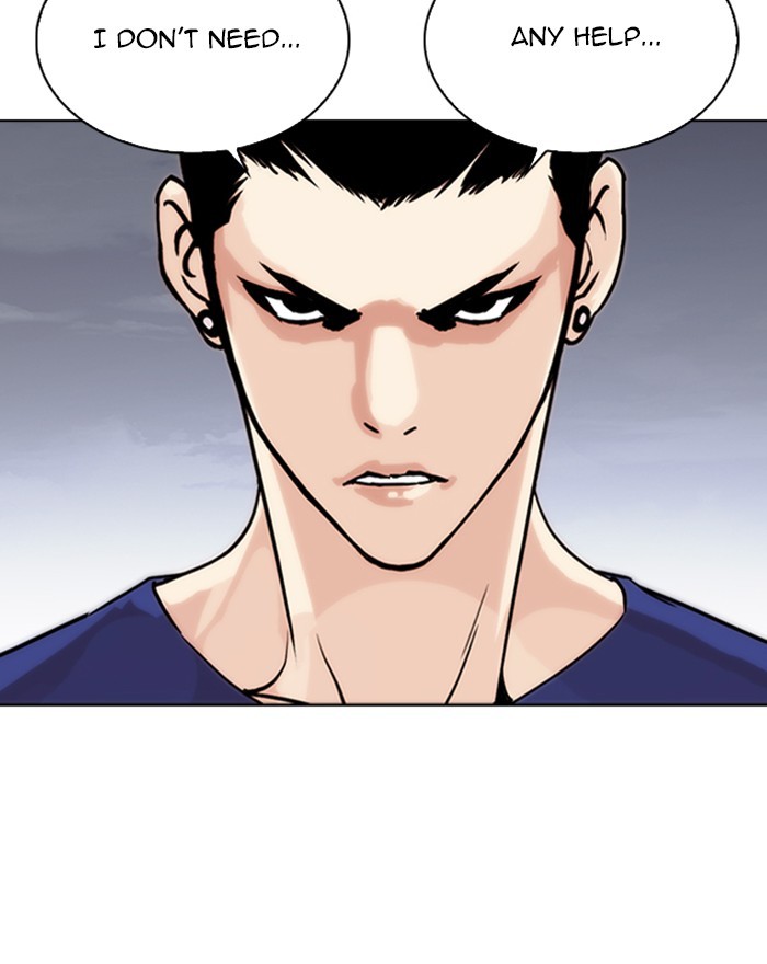 lookism-chap-260-70