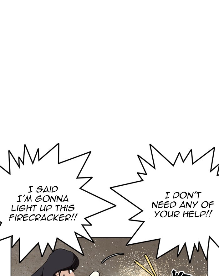 lookism-chap-260-71