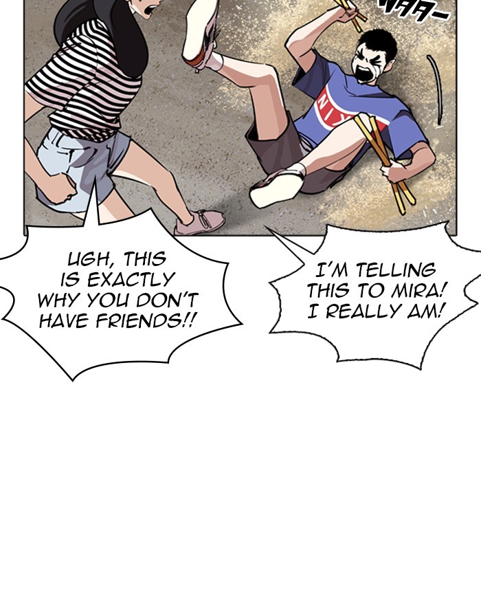 lookism-chap-260-72