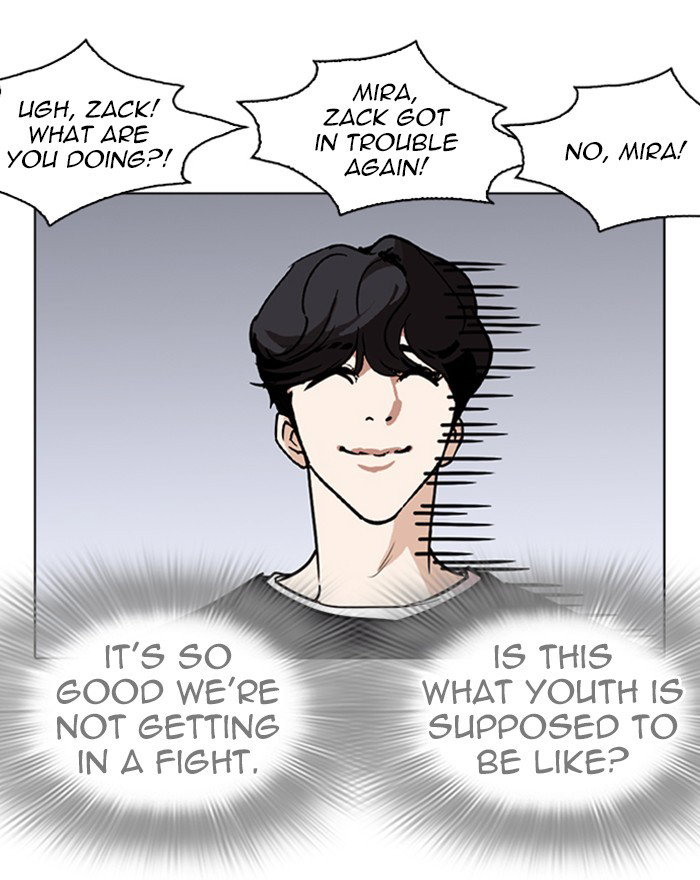 lookism-chap-260-75