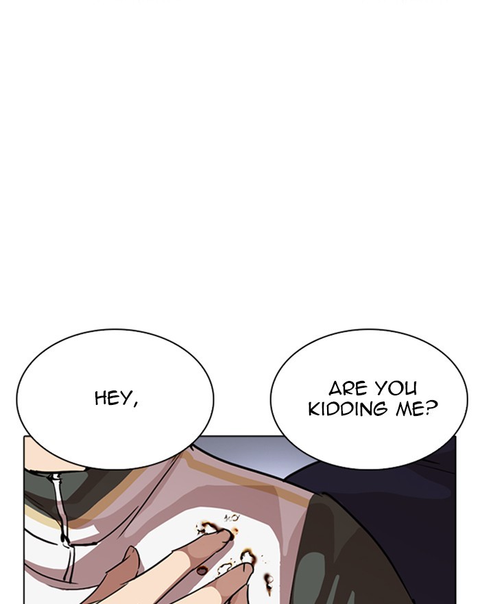 lookism-chap-260-76