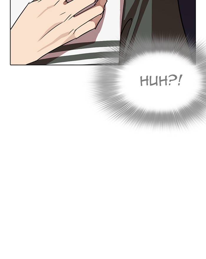 lookism-chap-260-77