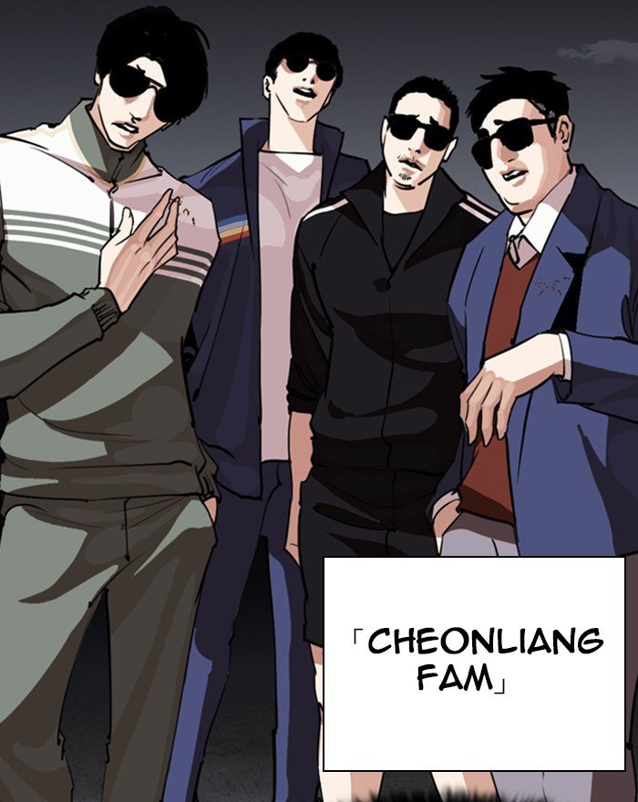 lookism-chap-260-79