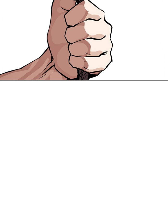 lookism-chap-260-82
