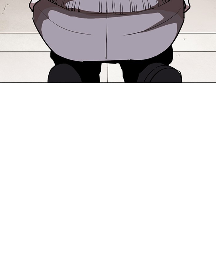 lookism-chap-260-87