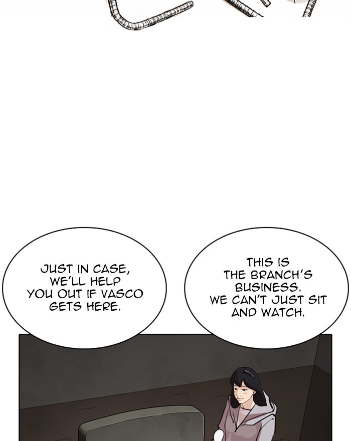 lookism-chap-260-95