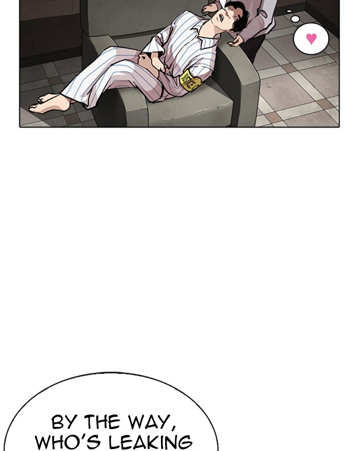 lookism-chap-260-96