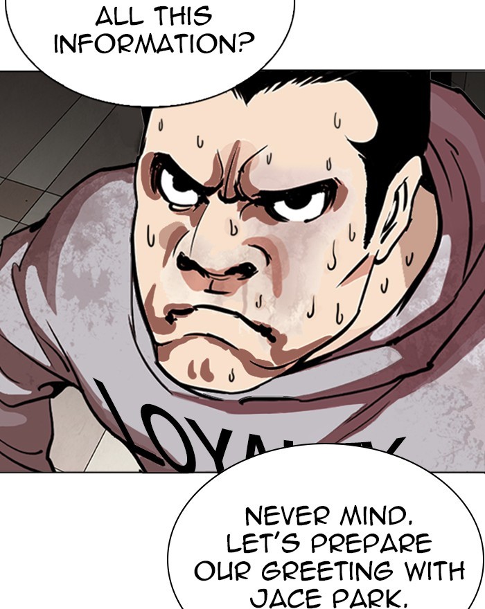 lookism-chap-260-97