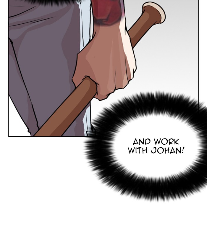 lookism-chap-261-99
