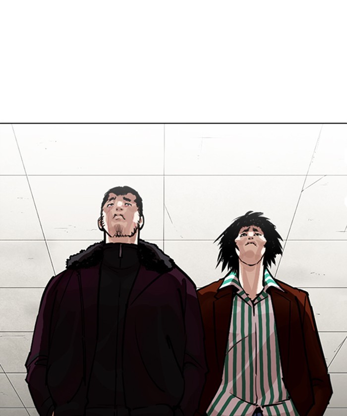 lookism-chap-261-104