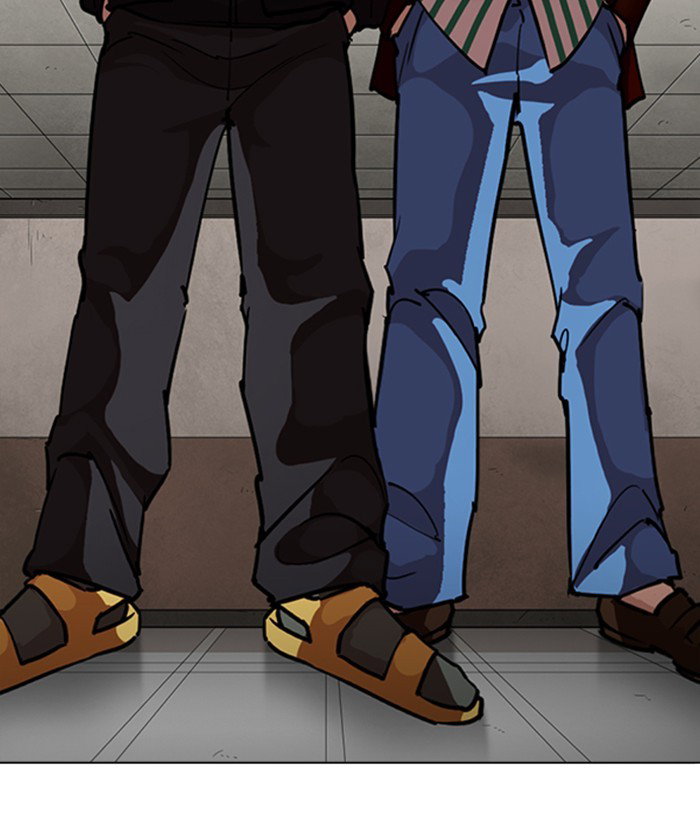 lookism-chap-261-105