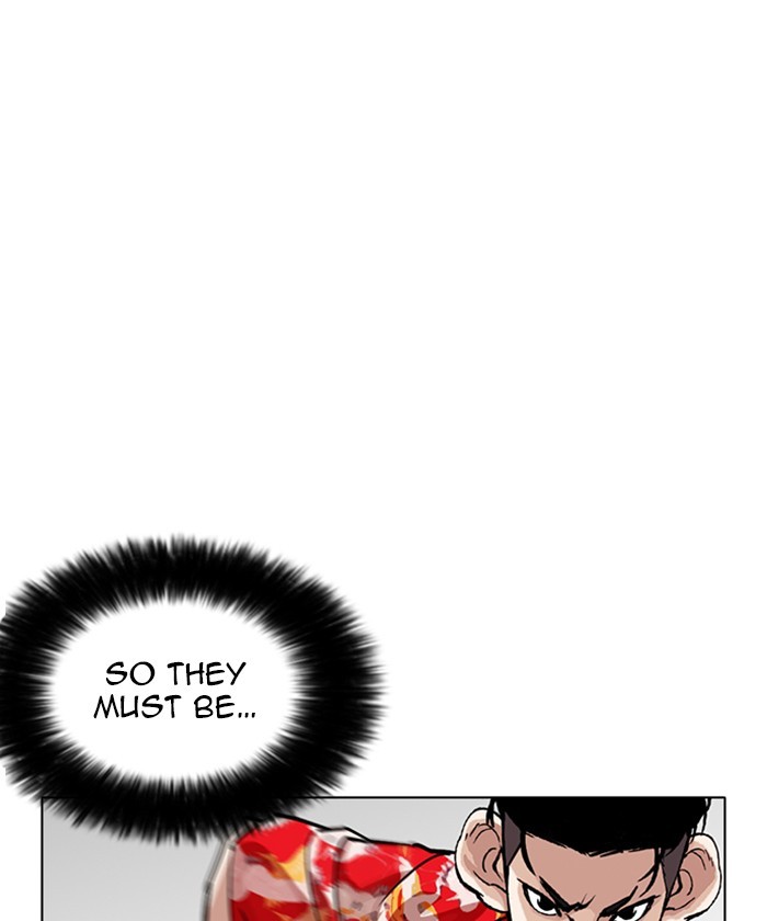lookism-chap-261-106