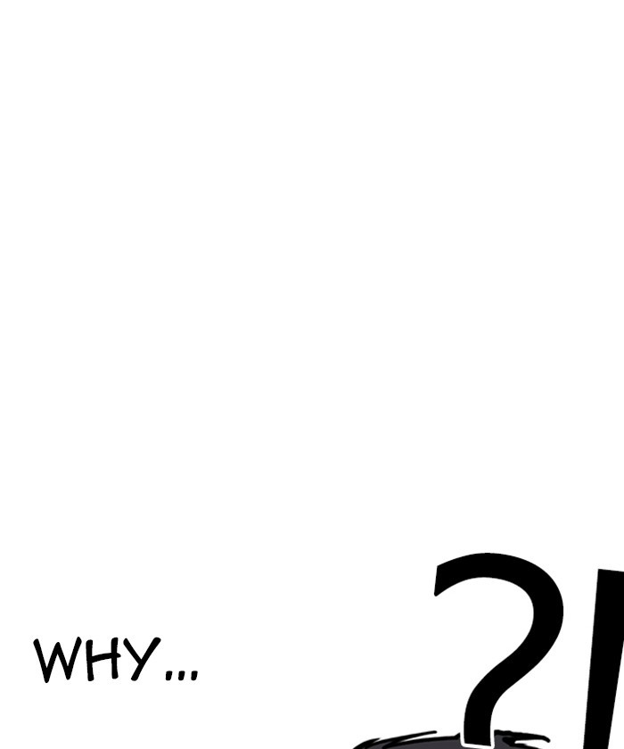lookism-chap-261-109